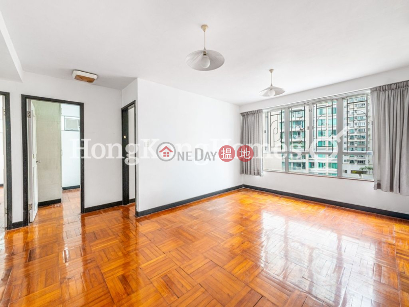 慧林閣三房兩廳單位出售-17-27摩羅廟交加街 | 西區香港出售HK$ 1,280萬