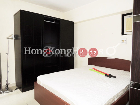 3 Bedroom Family Unit for Rent at The Grand Panorama | The Grand Panorama 嘉兆臺 _0