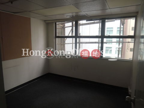 Office Unit for Rent at 299QRC, 299QRC 299QRC | Western District (HKO-20731-ADHR)_0