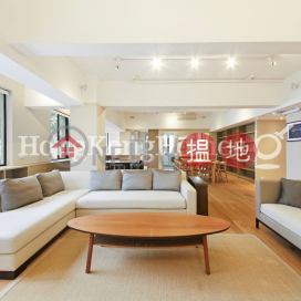 2 Bedroom Unit for Rent at Orlins Court, Orlins Court 雅蘭閣 | Western District (Proway-LID190724R)_0