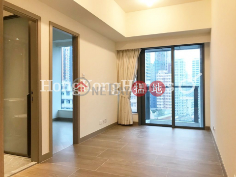 1 Bed Unit at Lime Gala | For Sale, Lime Gala 形薈 | Eastern District (Proway-LID169520S)_0