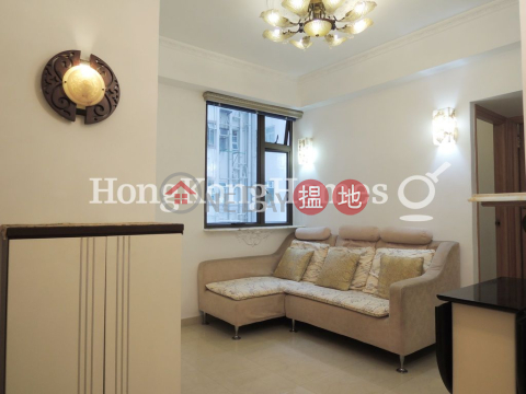 美菲閣兩房一廳單位出租, 美菲閣 Smithfield Court | 西區 (Proway-LID167662R)_0