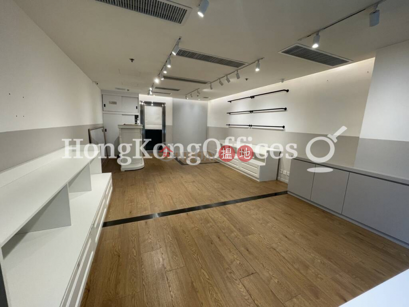 Property Search Hong Kong | OneDay | Office / Commercial Property, Rental Listings | Office Unit for Rent at Silver Fortune Plaza