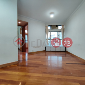 High Floor and Bright, 2 Bedroom, Phase 2 Cherry Mansions 黃埔花園 2期 錦桃苑 | Kowloon City (E01473)_0