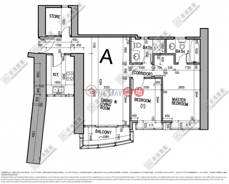 HK$ 28M, The Harbourside Tower 2 Yau Tsim Mong Two bedrooms, one suite, and one study in The Harbourside