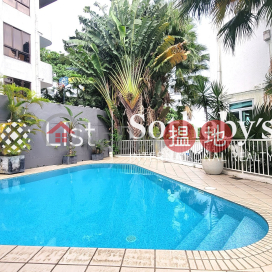 Property for Rent at 48 Sheung Sze Wan Village with more than 4 Bedrooms