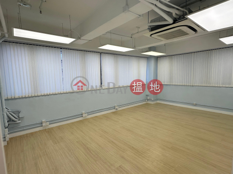 [LANDLORD] Fully Fitted Unit, Revitalized Commerical Building, Suitable For Various Industries, With Attached Parking Lot | Sing Shun Centre 誠信中心 _0