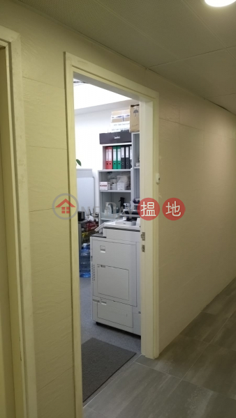 Property Search Hong Kong | OneDay | Office / Commercial Property | Sales Listings, High Return Small Office Unit