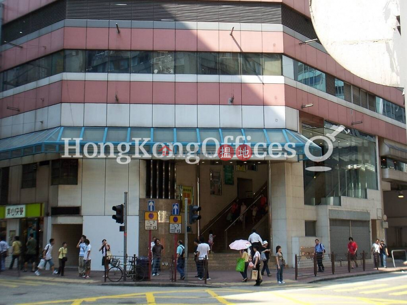 長沙灣廣場第2期寫字樓租單位出租|長沙灣廣場第2期(Cheung Sha Wan Plaza Tower 2)出租樓盤 (HKO-83831-AEHR)