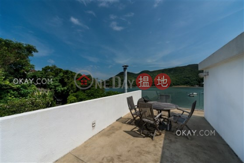 Company Share Transfer. Waterfront Villa, Sheung Sze Wan Village 相思灣村 | Sai Kung (CWB1551)_0