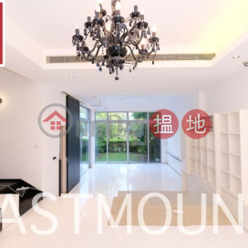 Sai Kung Villa House | Property For Sale and Lease in The Giverny, Hebe Haven 白沙灣溱喬-Well managed, Garage | Property ID:1367