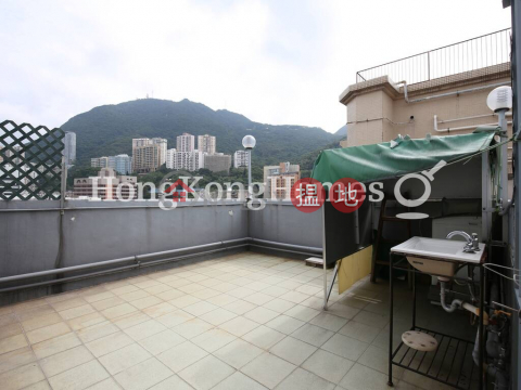 2 Bedroom Unit for Rent at Tsui On Court, Tsui On Court 翠安閣 | Western District (Proway-LID109838R)_0