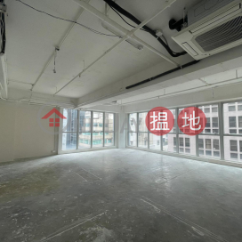 [LANDLORD] Partially Fitted Individual Air-Conditioned Office Unit in Central/Upstairs Shop, 5 Minutes Walking Distance To Mtr Station