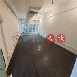 TEL: 98755238, Tesbury Centre 金鐘匯中心 | Wan Chai District (KEVIN-5139288152)_0