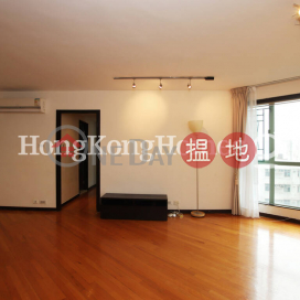 3 Bedroom Family Unit at Goldwin Heights | For Sale | Goldwin Heights 高雲臺 _0