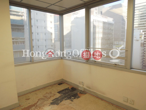 Office Unit for Rent at Eton Building, Eton Building 易通商業大廈 | Western District (HKO-79842-ALHR)_0