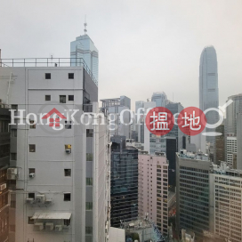 Office Unit for Rent at Chinachem Hollywood Centre