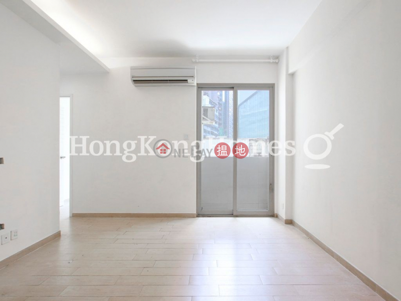 3 Bedroom Family Unit at Fairview Mansion | For Sale | Fairview Mansion 華爾大廈 Sales Listings