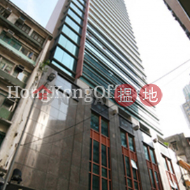 Office Unit for Rent at 83 Wan Chai Road, 83 Wan Chai Road 灣仔道83號 | Wan Chai District (HKO-18202-AKHR)_0