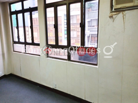 Office Unit for Rent at Hung Tak Building | Hung Tak Building 鴻德大廈 _0