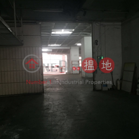 正好工業大廈, 正好工業大廈 Jing Ho Industrial Building | 荃灣 (pyyeu-04976)_0