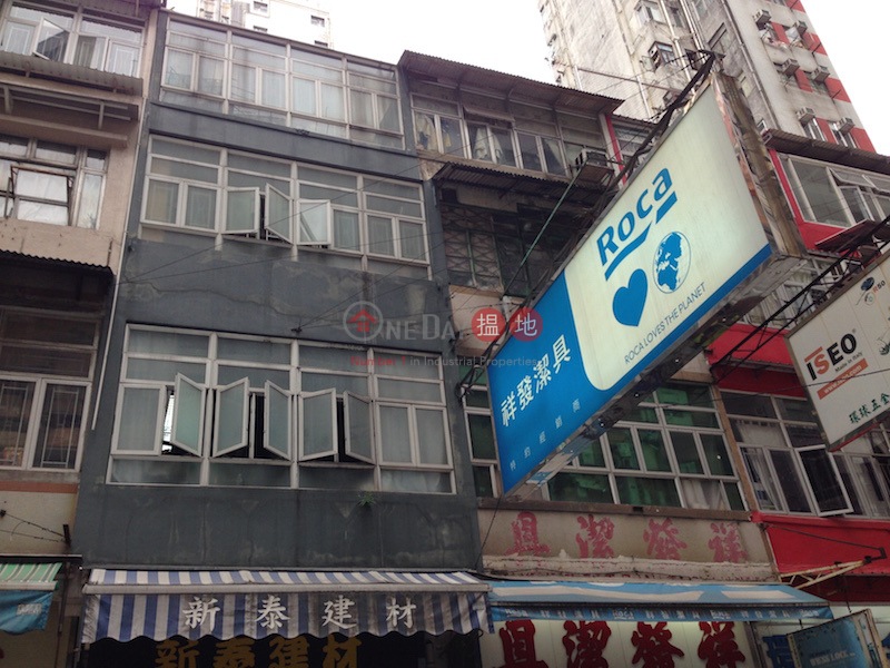 347 Portland Street (347 Portland Street) Mong Kok|搵地(OneDay)(2)