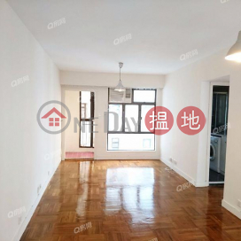 Ming Garden | 2 bedroom High Floor Flat for Sale | Ming Garden 明苑 _0