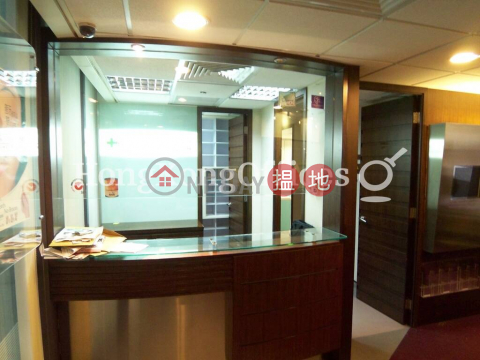 興瑋大廈寫字樓租單位出租, 興瑋大廈 Hing Wai Building | 中區 (HKO-29990-ABFR)_0