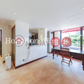 2 Bedroom Unit for Rent at Hoi Kung Court | Hoi Kung Court 海宮大廈 _0