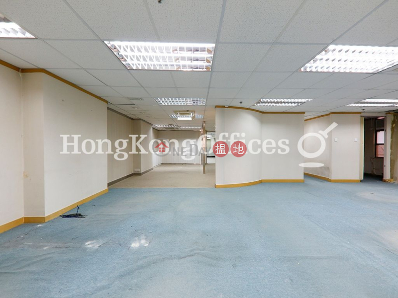 Property Search Hong Kong | OneDay | Office / Commercial Property Rental Listings, Office Unit for Rent at Chao\'s Building