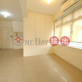 Sai Kung Flat | Property For Sale in Sai Kung Town Centre 西貢苑-Nearby town | Property ID:1340