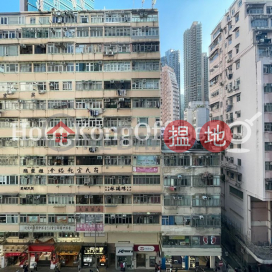 Office Unit for Rent at Tai Yau Building, Tai Yau Building 大有大廈 | Wan Chai District (HKO-11942-AMHR)_0