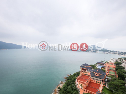 浪琴園2座4房豪宅單位出租, 浪琴園2座 Pacific View Block 2 | 南區 (Proway-LID5054R)_0
