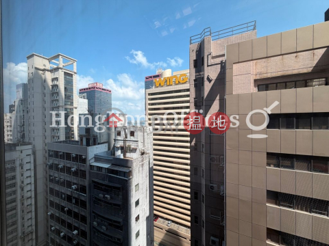 中遠大廈寫字樓租單位出租, 中遠大廈 Cosco Tower | 西區 (HKO-60048-AJHR)_0