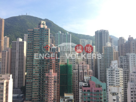 1 Bed Flat for Sale in Sai Ying Pun, Island Crest Tower 1 縉城峰1座 | Western District (EVHK7170)_0