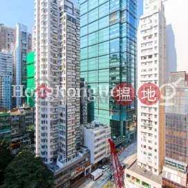 2 Bedroom Unit at Rialto Building | For Sale | Rialto Building 麗都大廈 _0