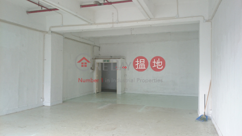 華聯工業中心, 華聯工業中心 Wah Luen Industrial Centre | 沙田 (charl-02447)_0