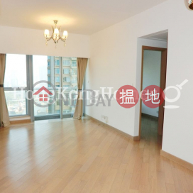 2 Bedroom Unit at Imperial Seaside (Tower 6B) Imperial Cullinan | For Sale | Imperial Seaside (Tower 6B) Imperial Cullinan 瓏璽6B座朝海鑽 _0