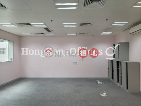 Office Unit for Rent at Tai Yip Building, Tai Yip Building 大業大廈 | Wan Chai District (HKO-9868-ACHR)_0