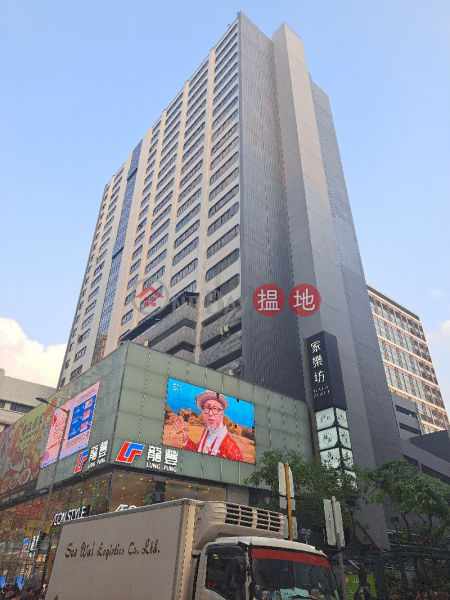 Gala Place (家樂坊),Mong Kok | ()(1)