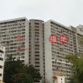 Yiu Wo House Yiu On Estate|耀安邨耀和樓