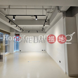 Office Unit for Rent at Union Park Tower, Union Park Tower 柏宜大廈 | Eastern District (HKO-74796-AGHR)_0