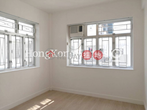 2 Bedroom Unit for Rent at Great George Building | Great George Building 華登大廈 _0