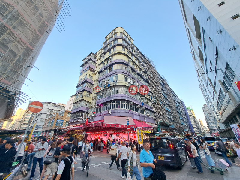 基隆街286-288號 (286-288 Ki Lung Street) 深水埗| ()(4)