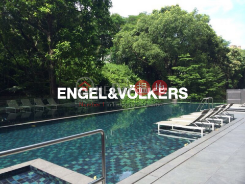4 Bedroom Luxury Flat for Sale in Kowloon City | PAXTON 雋瓏 _0