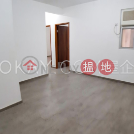 Lovely 3 bedroom with balcony | Rental, Vienna Mansion 華納大廈 | Wan Chai District (OKAY-R179312)_0