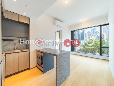 山道81號兩房一廳單位出租, 山道81號 The Hilltop - 81 Hill Road | 西區 (Proway-LID204769R)_0