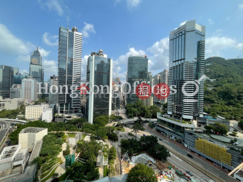 Office Unit for Rent at Admiralty Centre Tower 2 | Admiralty Centre Tower 2 海富中心2座 _0