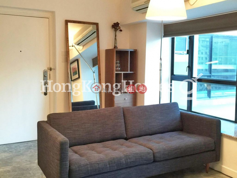 1 Bed Unit for Rent at Caine Tower, Caine Tower 景怡居 Rental Listings | Central District (Proway-LID81409R)