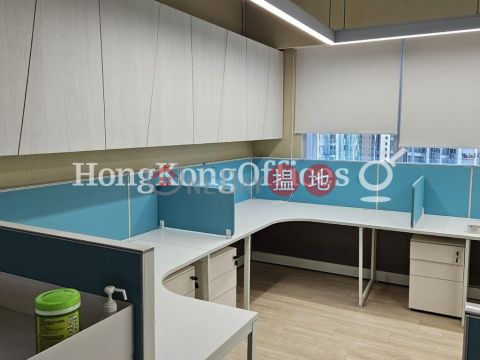 中晶商業大廈寫字樓租單位出租 | 中晶商業大廈 Oriental Crystal Commercial Building _0